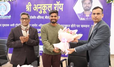 सैयद मुश्ताक अली ट्रॉफी के नायक अनुकूल रॉय का पटना में भव्य सम्मान, ऊर्जा भवन बना गौरव का साक्षी