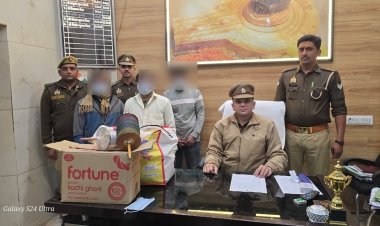 Varanasi Crime News: चौक इलाके में चाइनीज मांझा का बड़ा जखीरा बरामद, तीन कारोबारी गिरफ्तार