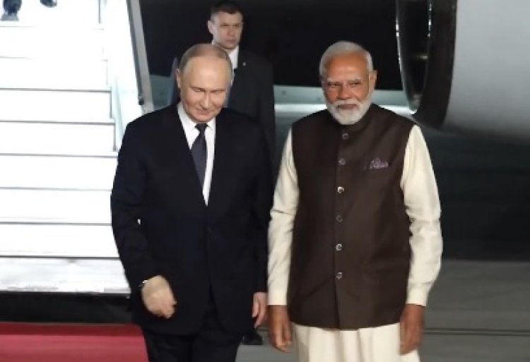 भारत–रूस रिश्तों में नई गर्मजोशी: पीएम मोदी ने प्रोटोकॉल तोड़कर पुतिन का किया भव्य स्वागत