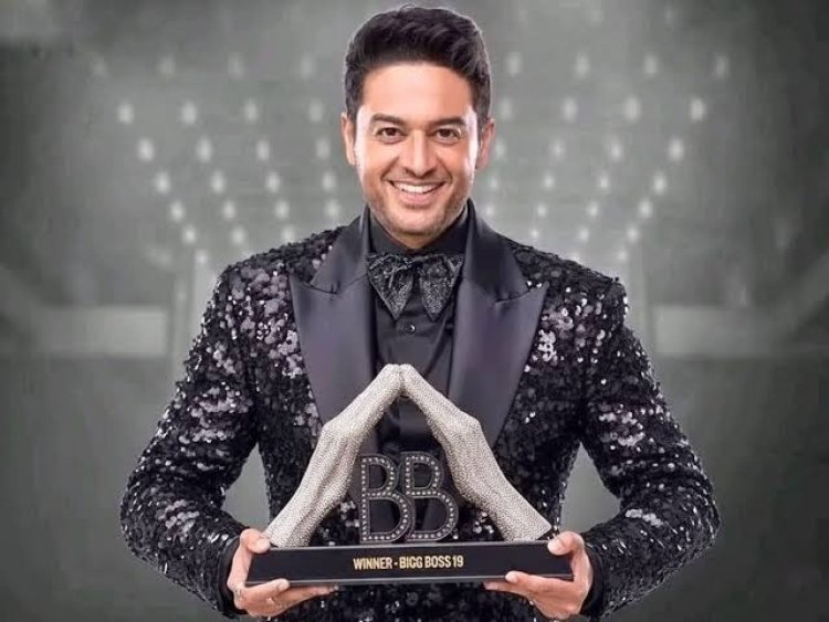 Bigg Boss 19 Winner: गौरव खन्ना ने जीती ट्रॉफी, सलमान खान के शो में बनाया नया रिकॉर्ड