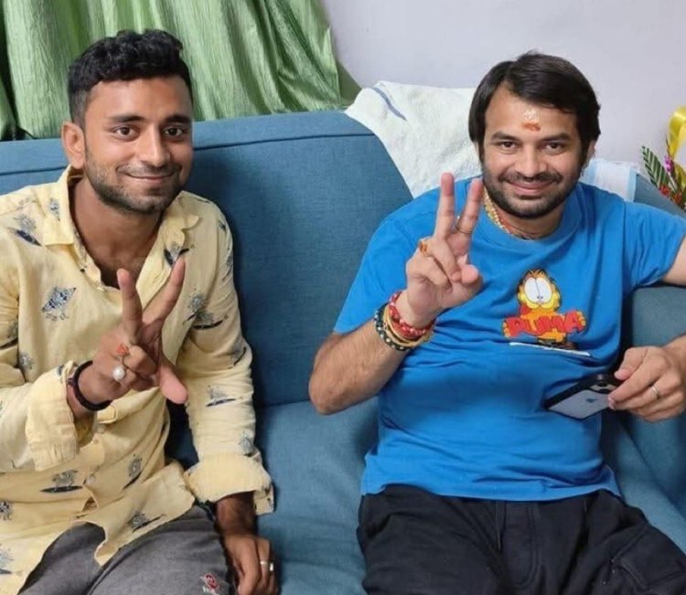 कपड़े उतरवाए. न्यूड वीडियो भी बनाया;  तेजप्रताप यादव पर किसने लगाया सनसनीखेज आरोप?