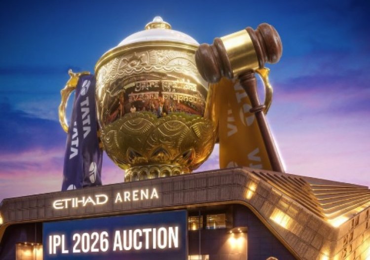 IPL 2026 Mini Auction खत्म: करोड़ों की बाज़ी, KKR सबसे आगे, सभी 10 टीमों के स्क्वॉड फाइनल