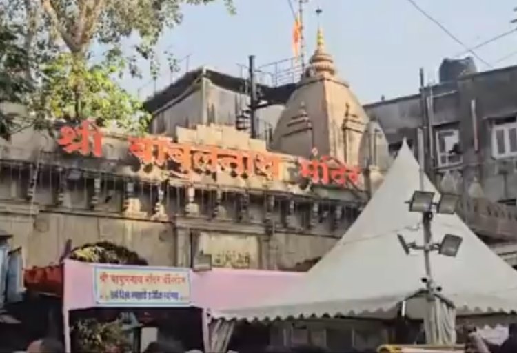 Babulnath Temple Case: 75 वर्षीय साधु की किस्मत अब Supreme Court के फैसले पर टिकी