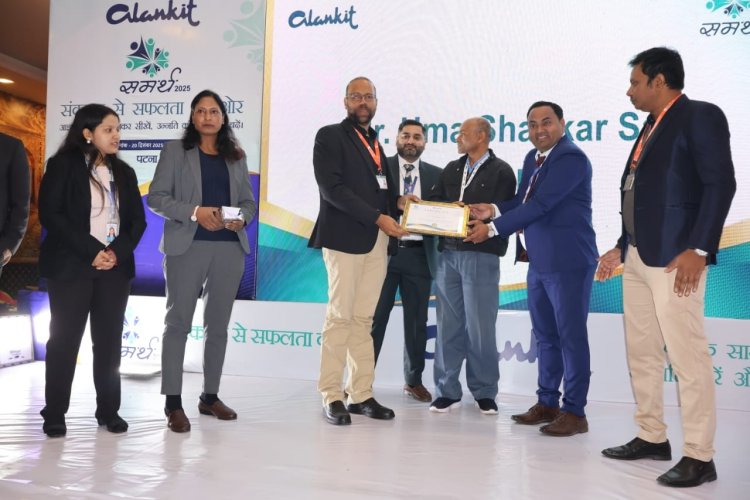 Samarth 2025: पटना से ग्रामीण भारत तक बैंकिंग की नई राह, Alankit Limited का बड़ा कदम