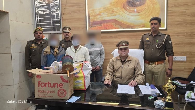 Varanasi Crime News: चौक इलाके में चाइनीज मांझा का बड़ा जखीरा बरामद, तीन कारोबारी गिरफ्तार