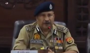 मोबाइल की स्क्रीन पर मंडराता खतरा: यूपी DGP राजीव कृष्णा की साइबर सुरक्षा को लेकर सख्त चेतावनी