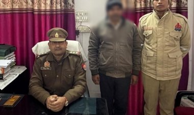 ऑपरेशन चक्रव्यूह: वाराणसी पुलिस की बड़ी कार्रवाई, दुष्कर्म का वांछित अभियुक्त गिरफ्तार