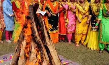 लोहड़ी 2026: लोक आस्था से जुड़ा त्योहार जो जोड़ता है प्रकृति और इंसान को