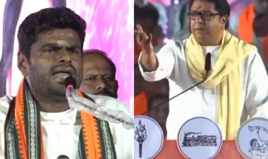 'मुंबई आऊंगा, पैर काटकर दिखाओ' — राज ठाकरे को अन्नामलाई की खुली चुनौती