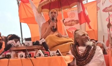 प्रयागराज माघ मेले में शंकराचार्य विवाद: स्वामी अविमुक्तेश्वरानंद ने प्रशासन को चुनौती दी