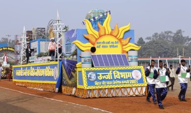 हरित ऊर्जा की झलक: गणतंत्र दिवस पर BSPGCL की झांकी को मिला तृतीय पुरस्कार