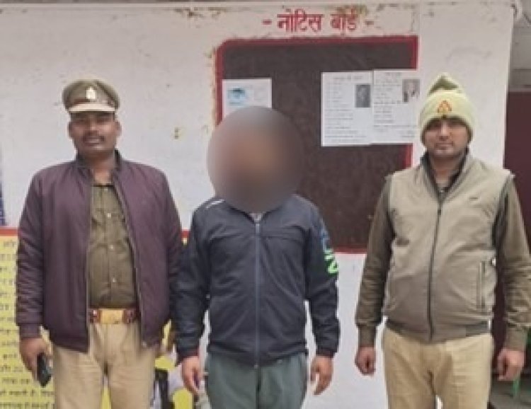 Varanasi Crime Control Drive: गो-हत्या निवारण कानून के तहत वांछित आरोपी गिरफ्तार