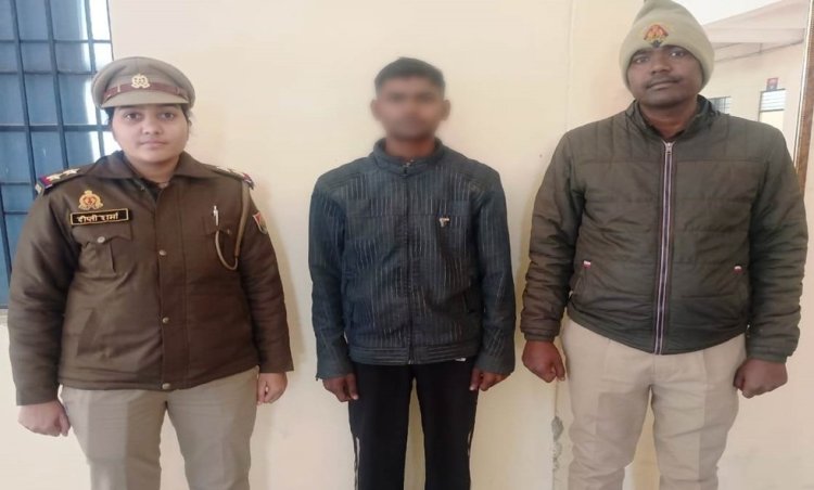 शादी का झांसा देकर यौन शोषण, धमकी देने वाला युवक गिरफ्तार