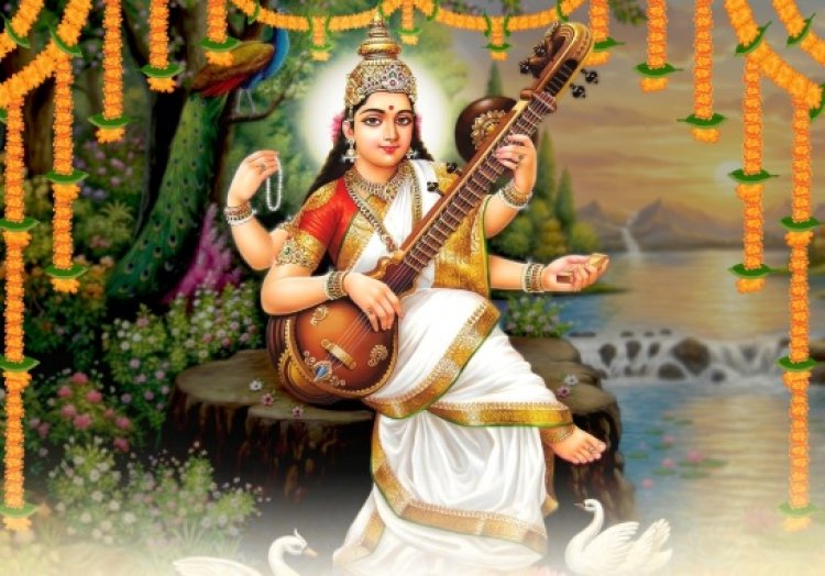 बसंत पंचमी आज: मां सरस्वती की कृपा से विद्या, बुद्धि और रचनात्मकता का पावन संचार