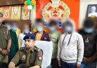 खाली प्लॉट पर चल रहा था जुआ, वाराणसी पुलिस ने 9 लोगों को दबोचा