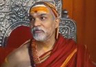 यौन उत्पीड़न आरोपों पर शंकराचार्य अविमुक्तेश्वरानंद का पलटवार, कहा– झूठ साबित हुआ तो होगी कानूनी कार्रवाई