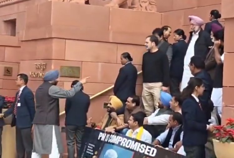 संसद परिसर में राहुल–बिट्टू आमने-सामने, ‘गद्दार’ बनाम ‘देश का दुश्मन’ से गरमाई सियासत