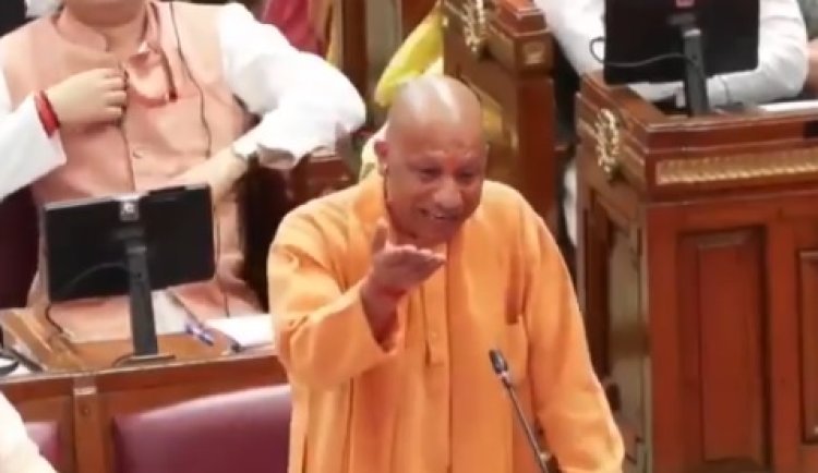 उत्तर प्रदेश विधानसभा में CM योगी का तंज, बिस्मिल-बिस्मिल्लाह खान प्रसंग पर गूंजे ठहाके