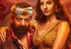 गाने पर बैन से ‘केडी: द डेविल’ घिरी विवादों में, सरकार ने लगाया बैन; सेंसर बोर्ड बोला—हम नहीं जिम्मेदार