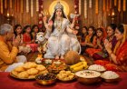 अष्टमी पर ये भोग चढ़ाएं, मां महागौरी करेंगी हर मनोकामना पूरी