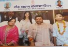 बिहार में कैलेंडर विवाद से गरमाई सियासत, मंत्री संजय सिंह पर विपक्ष का हमला