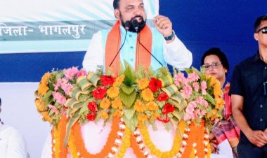 विक्रमशिला से मेट्रो तक: भागलपुर के लिए बड़े सपनों का ऐलान