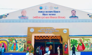 बिहार दिवस में समाज कल्याण पवेलियन का जलवा, परंपरा और सशक्तिकरण का संगम