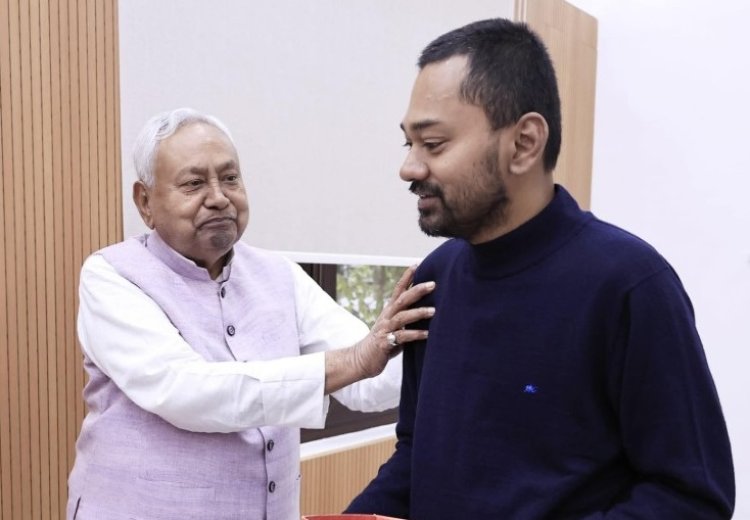 नीतीश कुमार जाएंगे राज्यसभा, बेटे निशांत कुमार उतरेंगे राजनीति में; जदयू बैठक में मुहर