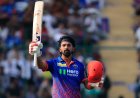 IPL 2026 में केएल राहुल का तूफान, ताबड़तोड़ 16 चौके और 9 छक्के लगा ठोका 152* रन; इतिहास में दर्ज हुई पारी