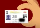 क्या आधार कार्ड से साबित होगी उम्र? UIDAI की ओर से आया बड़ा अपडेट