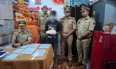 Varanasi Crime: ट्रांसफार्मर से पीतल चोरी करते रंगे हाथ पकड़ा गया युवक, साथी फरार