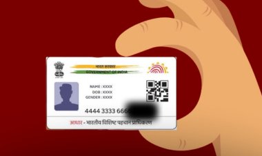 क्या आधार कार्ड से साबित होगी उम्र? UIDAI की ओर से आया बड़ा अपडेट