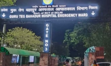 दिल्ली सरकार का बड़ा फैसला, जीटीबी अस्पताल में बच्चों के इलाज के लिए शुरू होगा नया विशेषज्ञ कोर्स